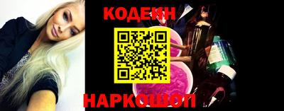 стаф Изобильный