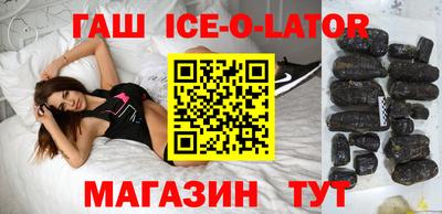 mdma Ирбит