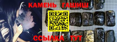 стаф Изобильный