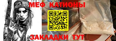 mdma Ирбит