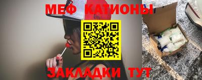 mdma Ирбит