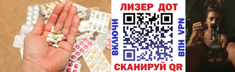 ЛСД экстази ecstasy  Тихвин 
