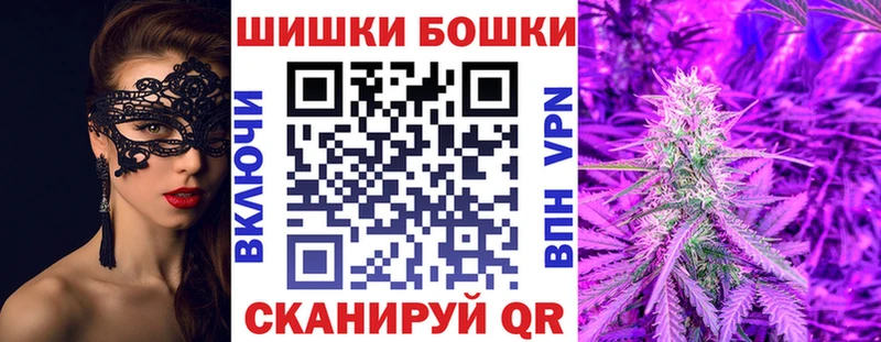 Бошки марихуана LSD WEED купить сайты Тихвин